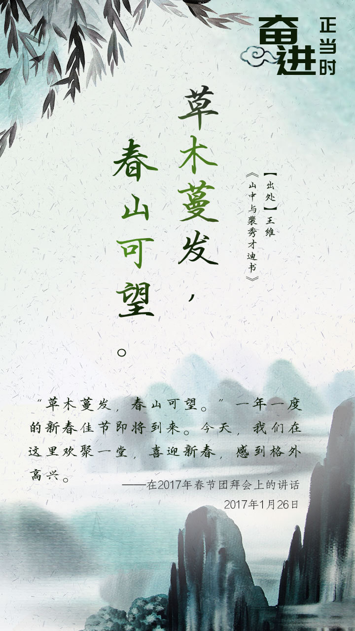 t0171c529029a654dec.jpg?size=720x1280