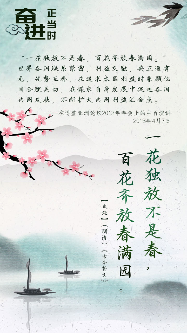 t01df58917e70d26e73.jpg?size=720x1280